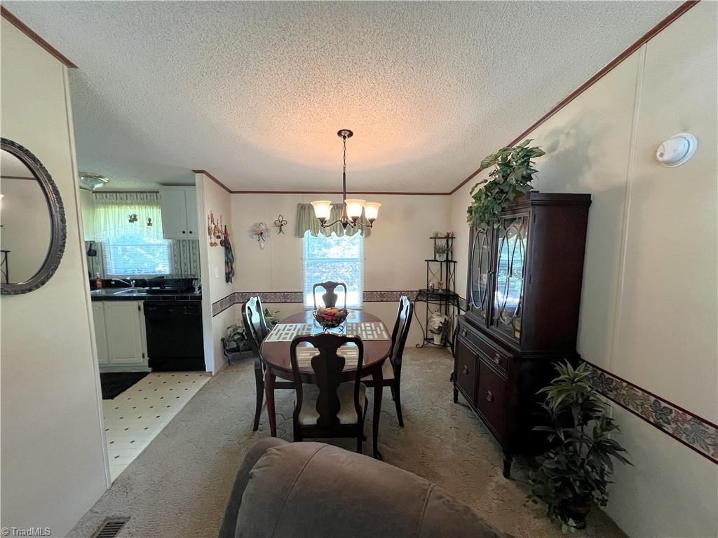 140 Falling Brook Road Stokesdale, NC 27357 - Photo 13 of 35 Gallery Image 13