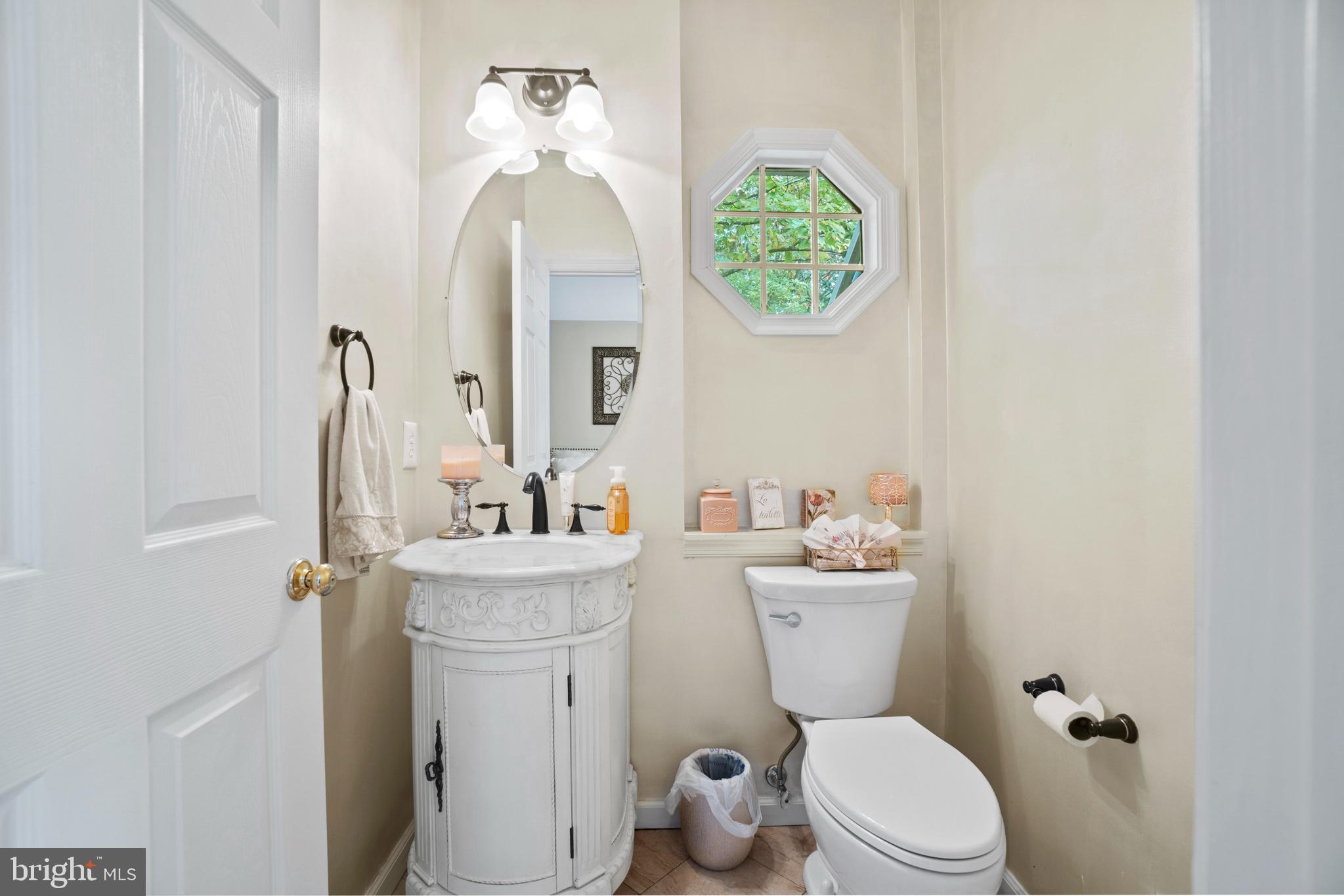 1468 Park Garden Lane Reston, VA 20194 - Photo 18 of 42 Bathroom