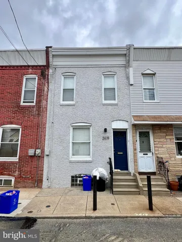 $1,695 | 2619 East Birch Street, Philadelphia, PA 19134