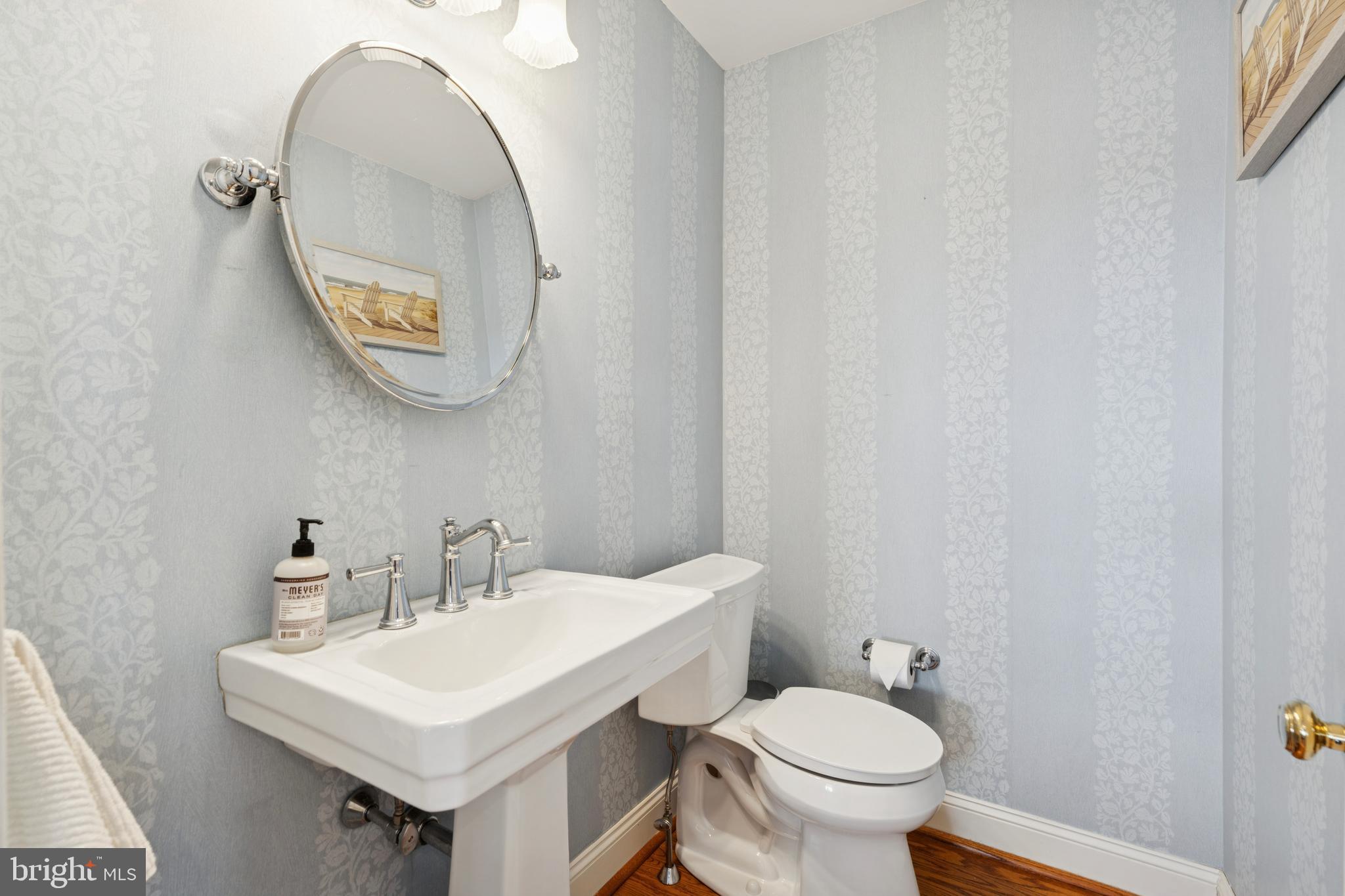 509 Hamilton Road Merion Station, PA 19066 - Photo 20 of 50 1st Floor Half Bath