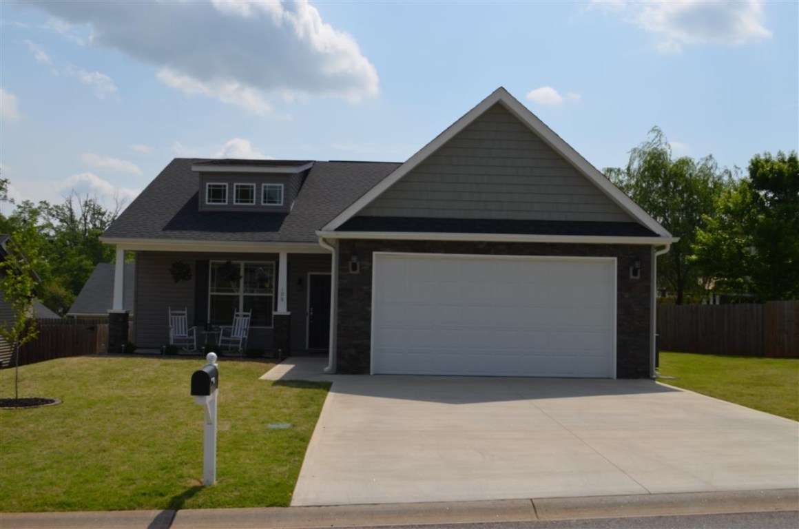 106 Duraleigh Road Anderson, SC 29621 - Photo 26 of 33