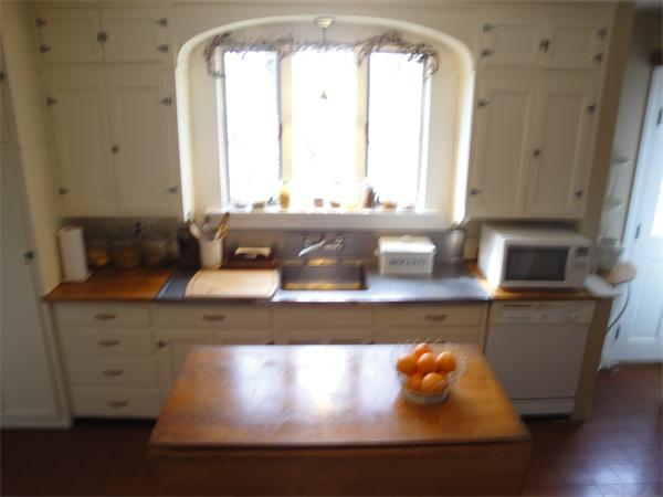 10 Hatherly Road Quincy, MA 02170 - Photo 7 of 30 Gallery Image 7