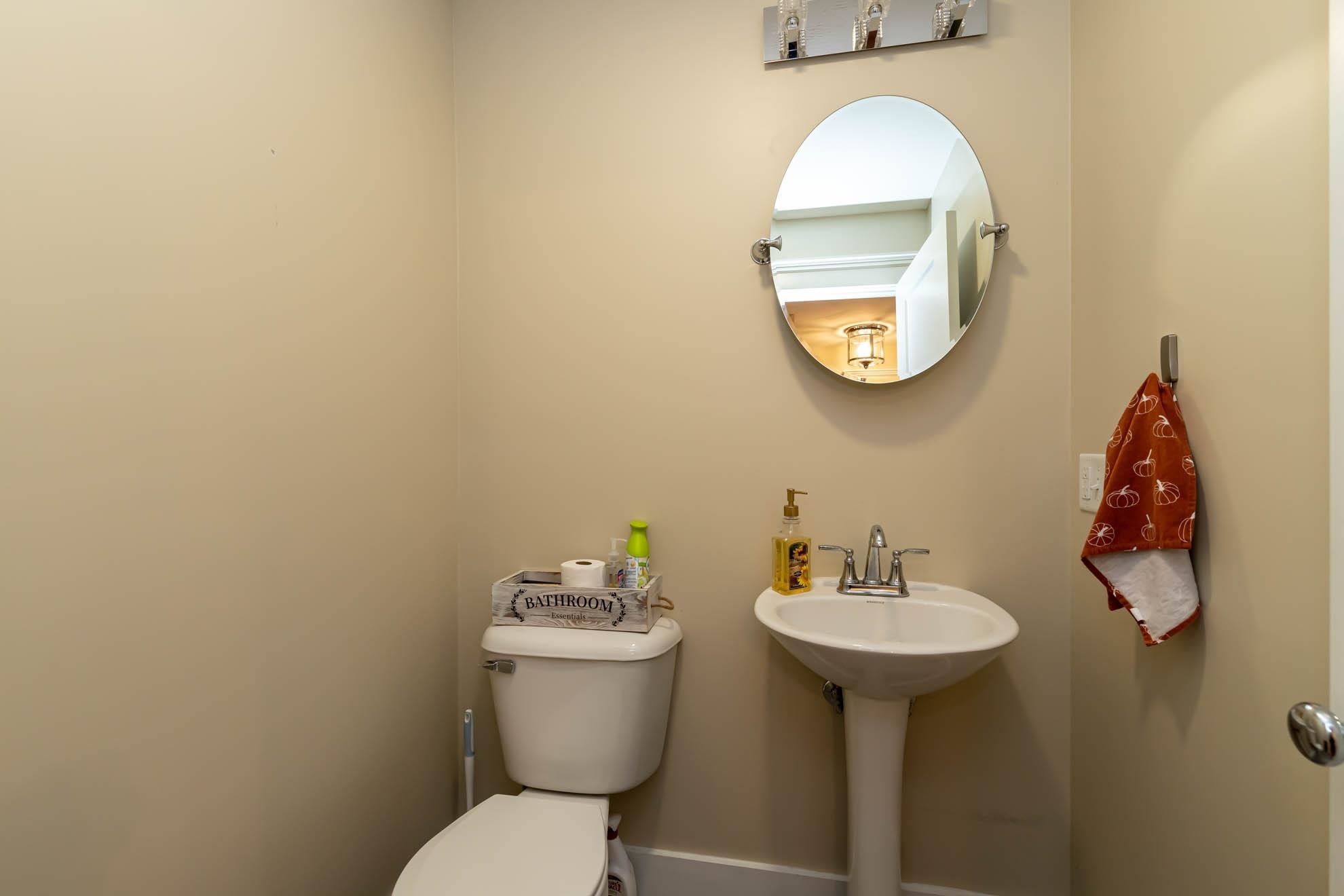 53 Chase Road, Unit B Londonderry, NH 03053 - Photo 16 of 37