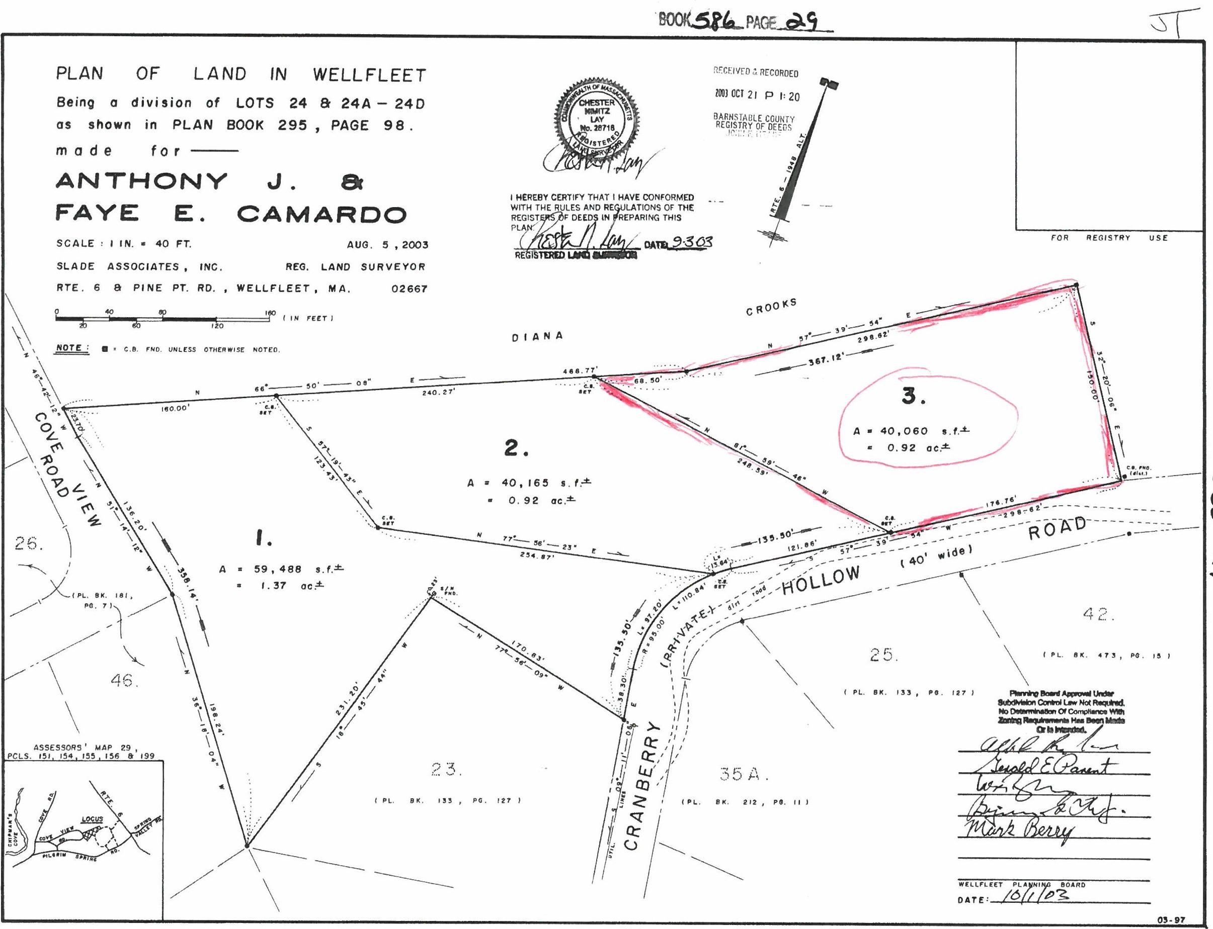 215 Cranberry Hollow Road Wellfleet, MA 02667 - Photo 1 of 2 unknown