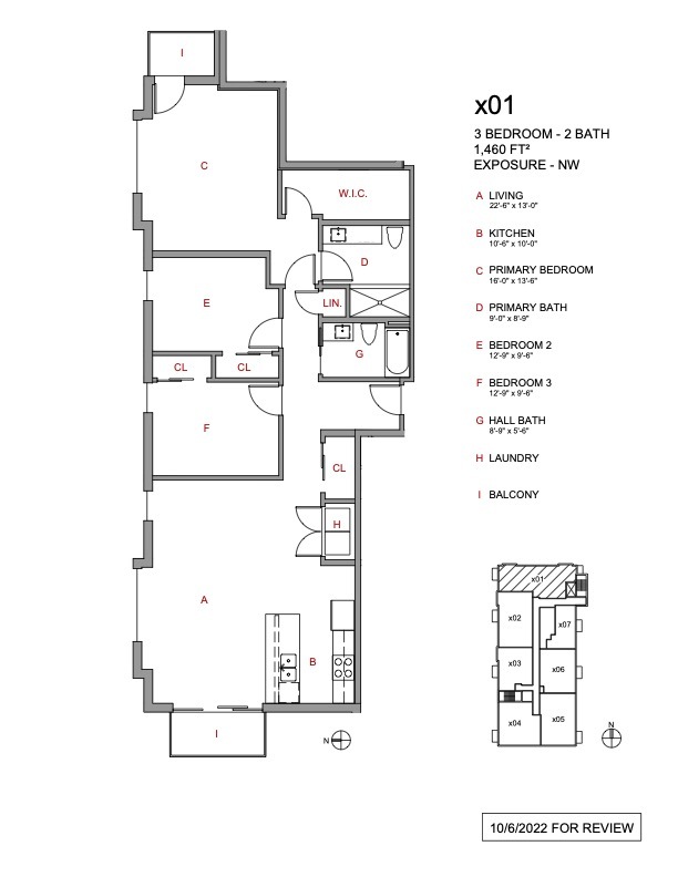 839 Madison Street, Unit 301 Oak Park, IL 60302 - Photo 8 of 13 unknown