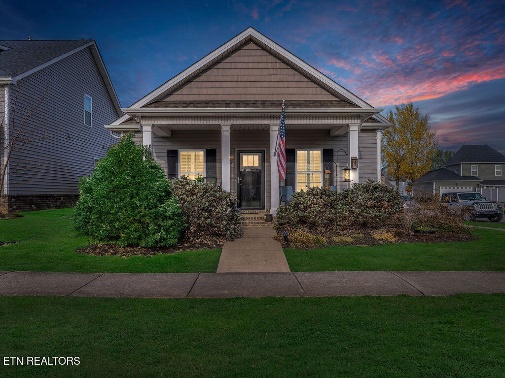 131 Hardinberry Street Oak Ridge, TN 37830 - Photo 2 of 35 Gallery Image 2