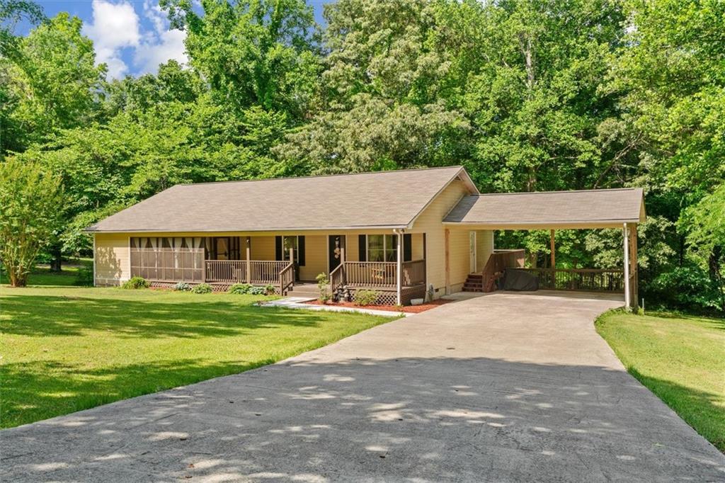 237 Windmill Drive Chatsworth, GA 30705 - Photo 4 of 39