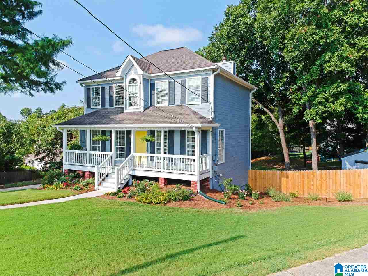 217 Dolphin Court Alabaster, AL 35007 - Photo 33 of 34