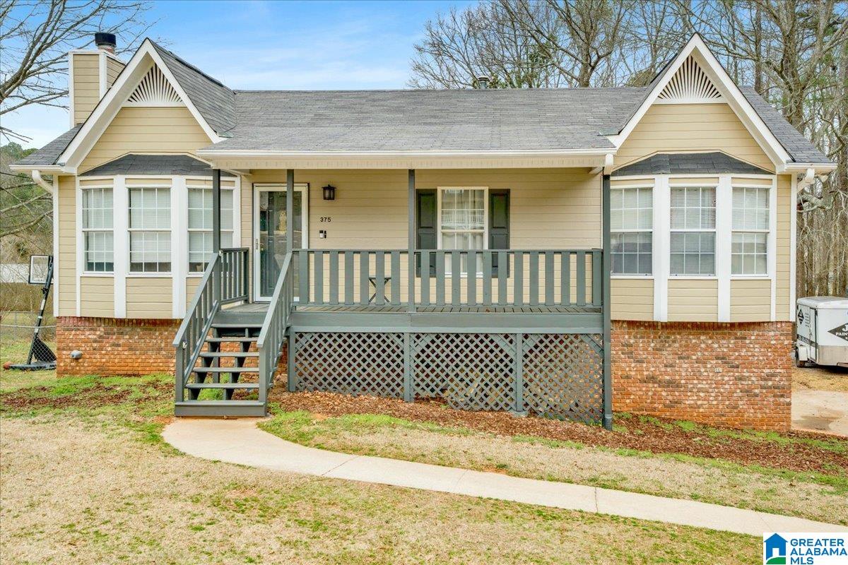 375 Brian Trail Springville, AL 35146 - Photo 3 of 32