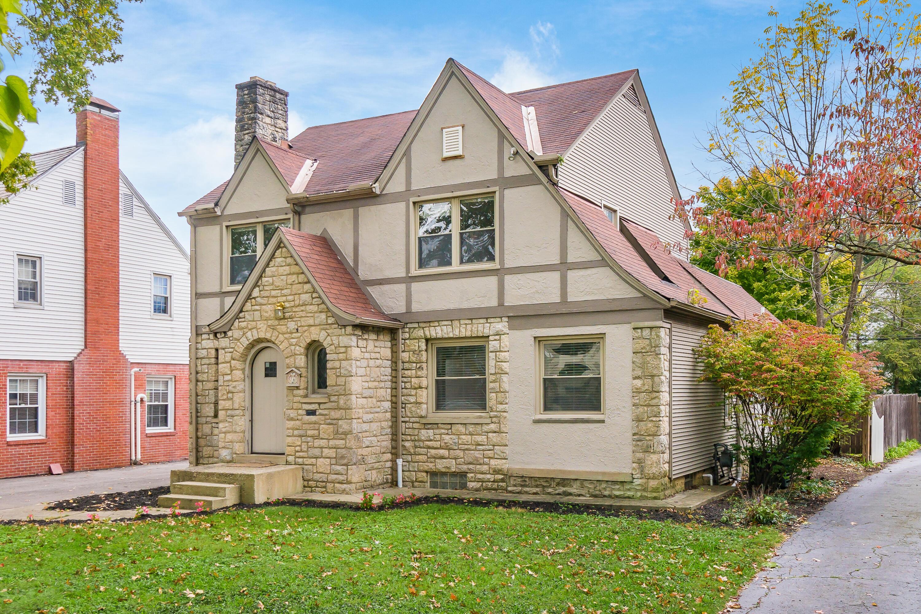 76 South Remington Road Columbus, OH 43209 - Photo 4 of 49