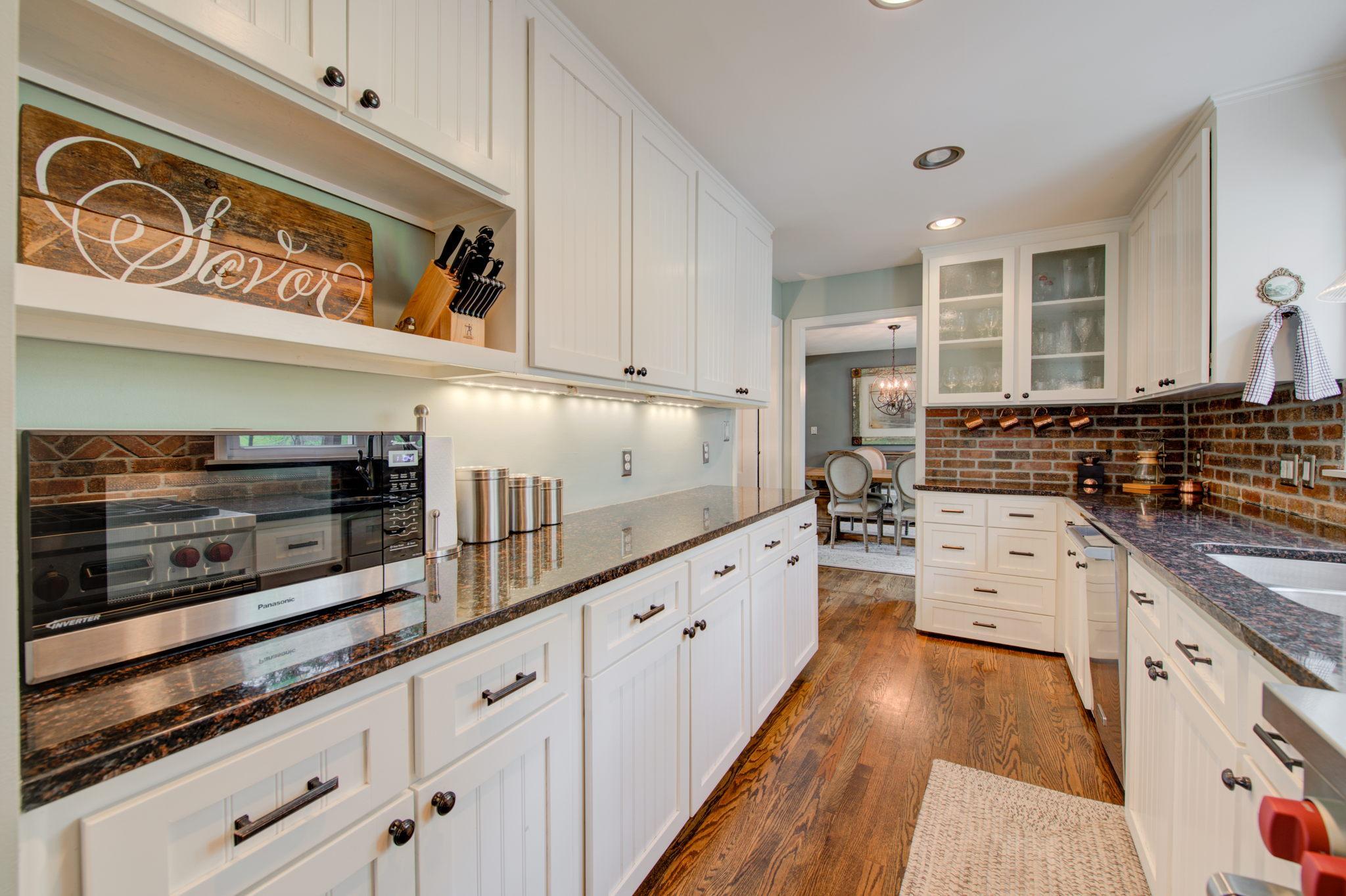 4851 Hamilton Road Minnetonka, MN 55345 - Photo 12 of 67 Gallery Image 12
