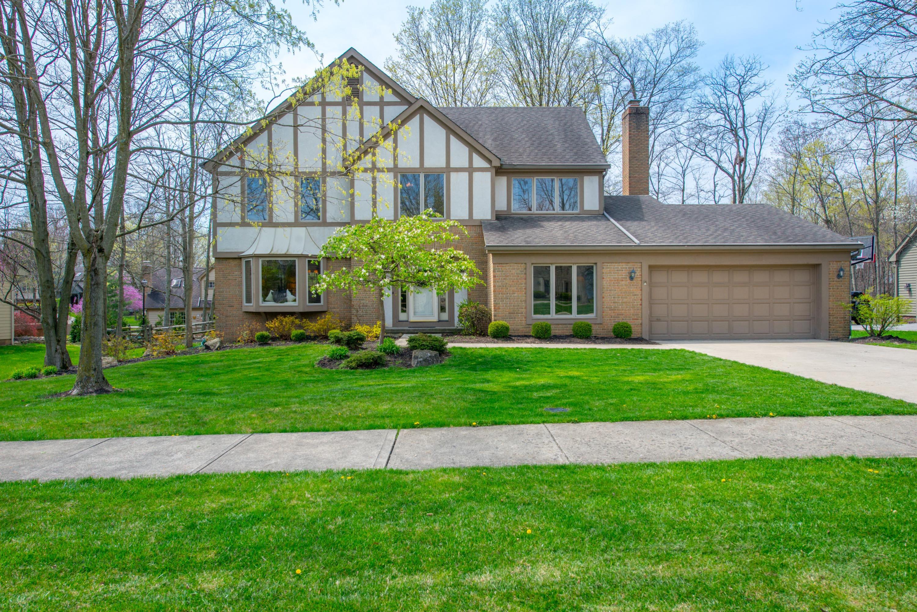 264 Beech Ridge Drive Powell, OH 43065 - Photo 1 of 57 Gallery Image 1