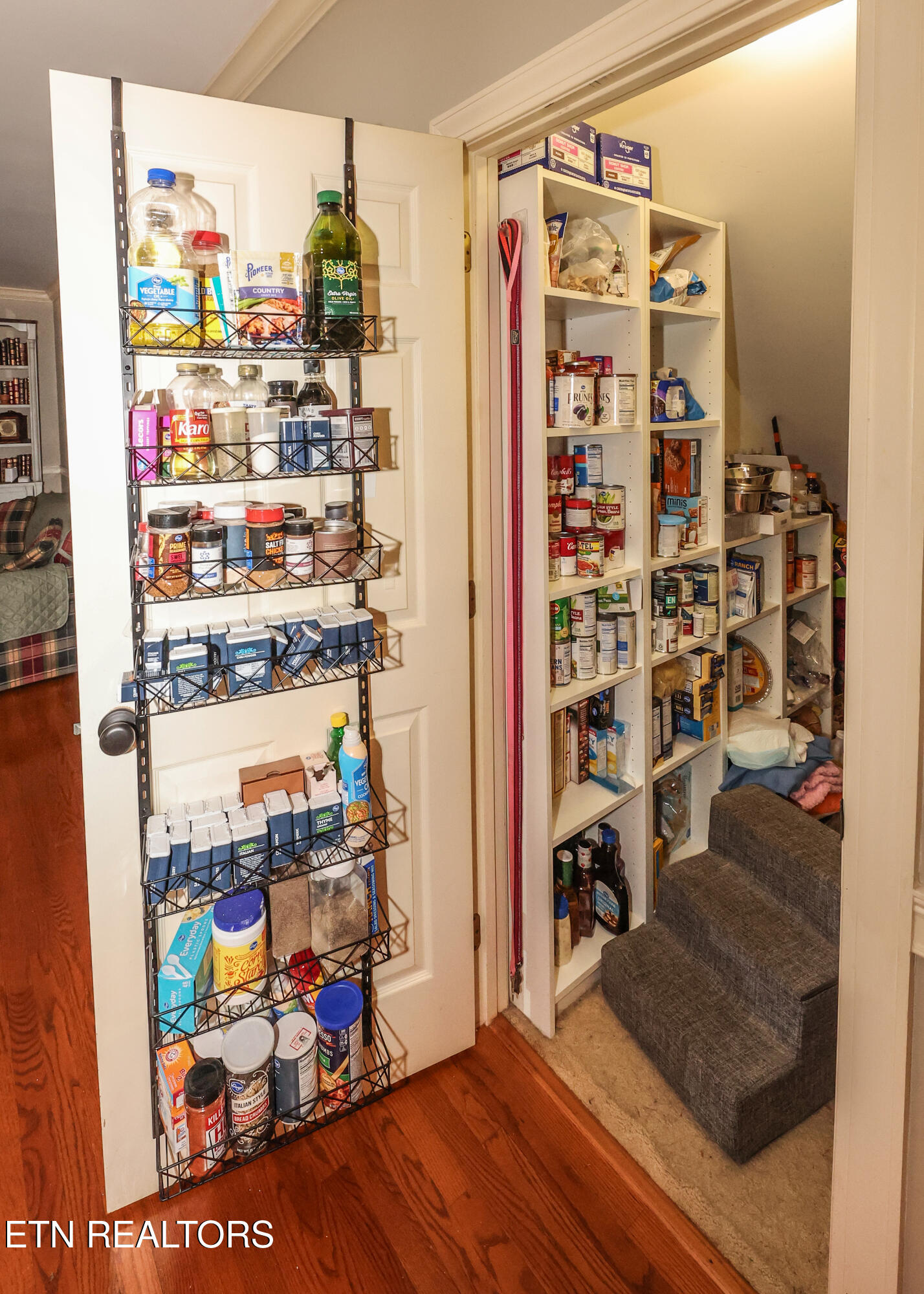 136 Baypath Drive Oak Ridge, TN 37830 - Photo 18 of 55 136 pantry 1