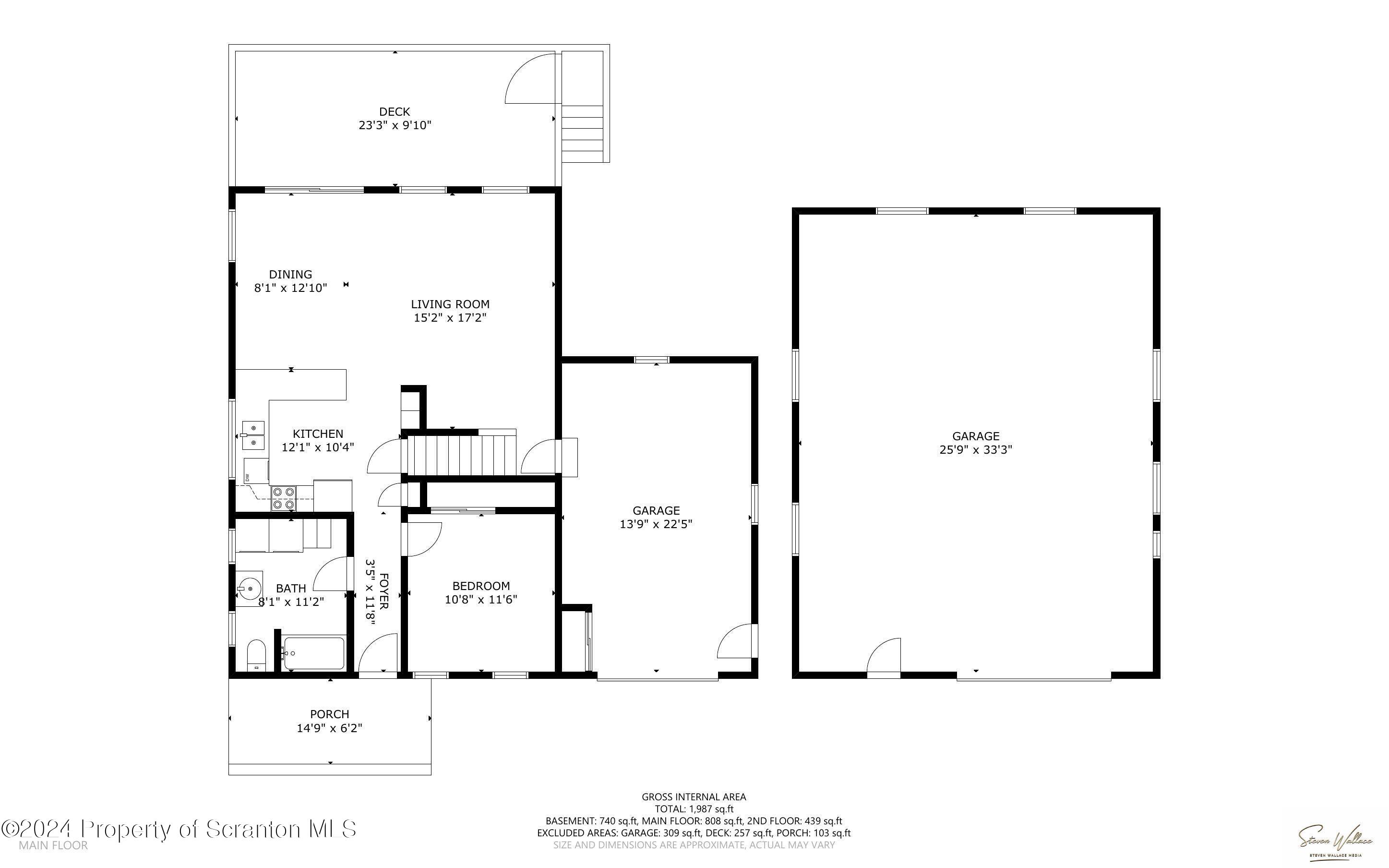 33 Hobbs Road Tunkhannock, PA 18657 - Photo 10 of 83
