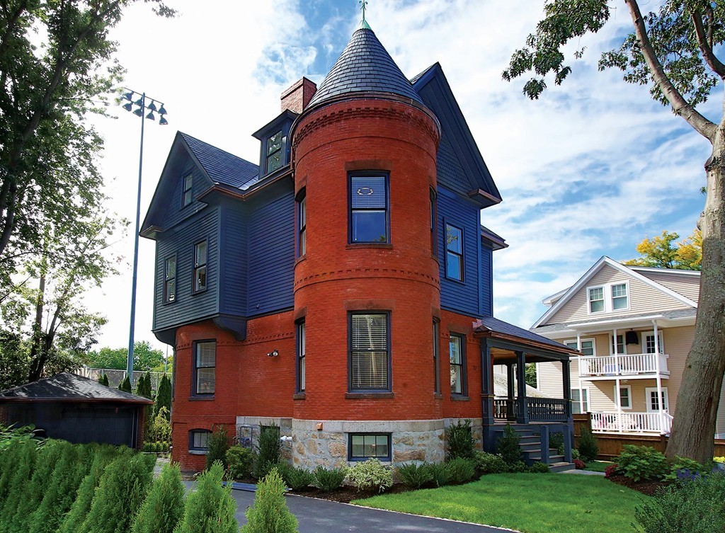 32 Kent Square, Unit 1 Brookline, MA 02446 - Photo 1 of 16