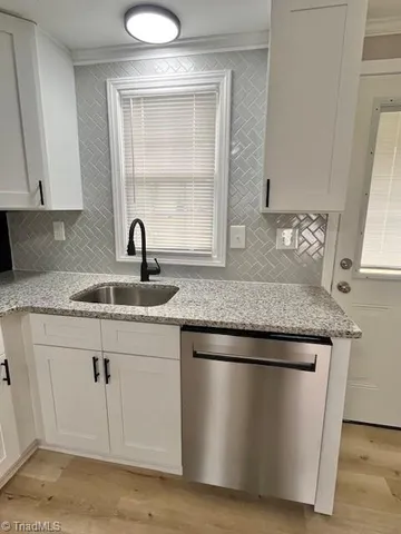 $1,175 | 1308 West Ridge Street, Ramseur, NC 27316