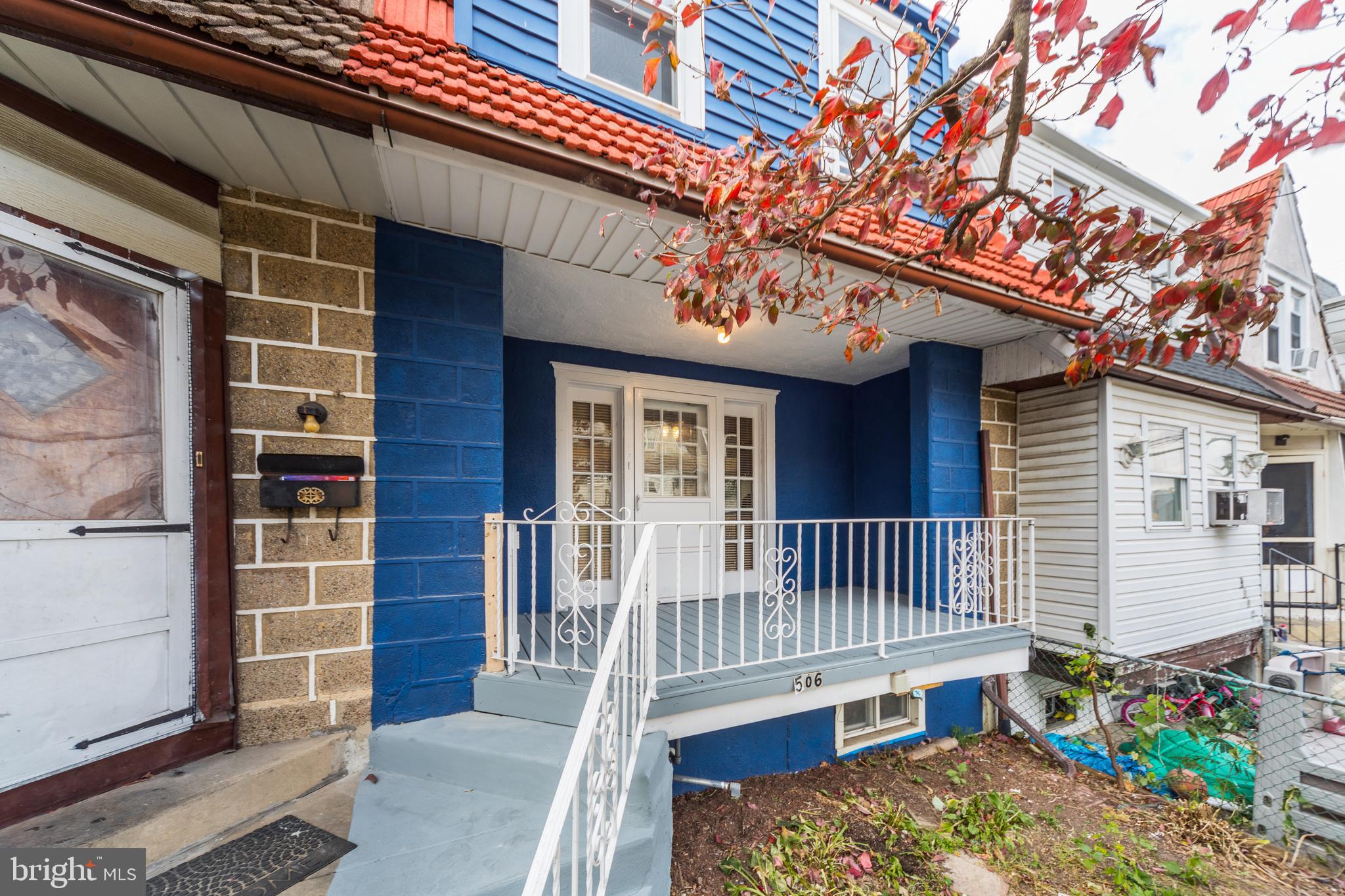 506 Hampden Road Upper Darby, PA 19082 - Photo 4 of 34