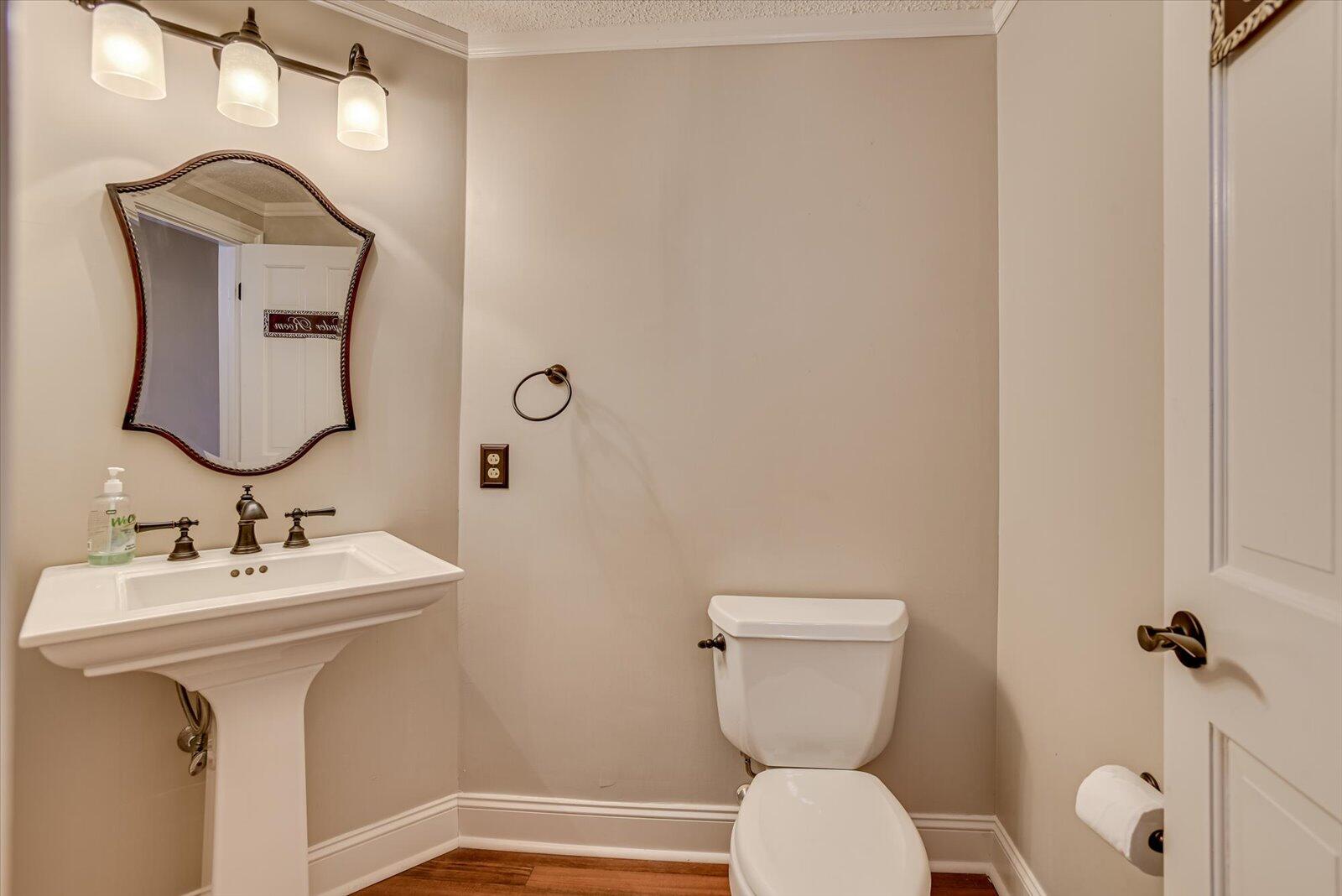 1 7th Street, Unit 1102 Augusta, GA 30901 - Photo 14 of 22