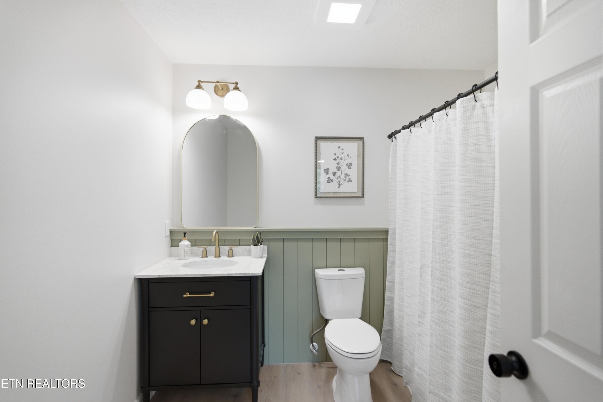 7932 Cavanaugh Way Powell, TN 37849 - Photo 25 of 30 Gallery Image 25