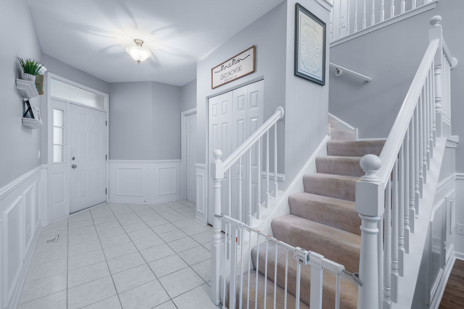 14628 Aston Way Lockport, IL 60441 - Photo 9 of 22