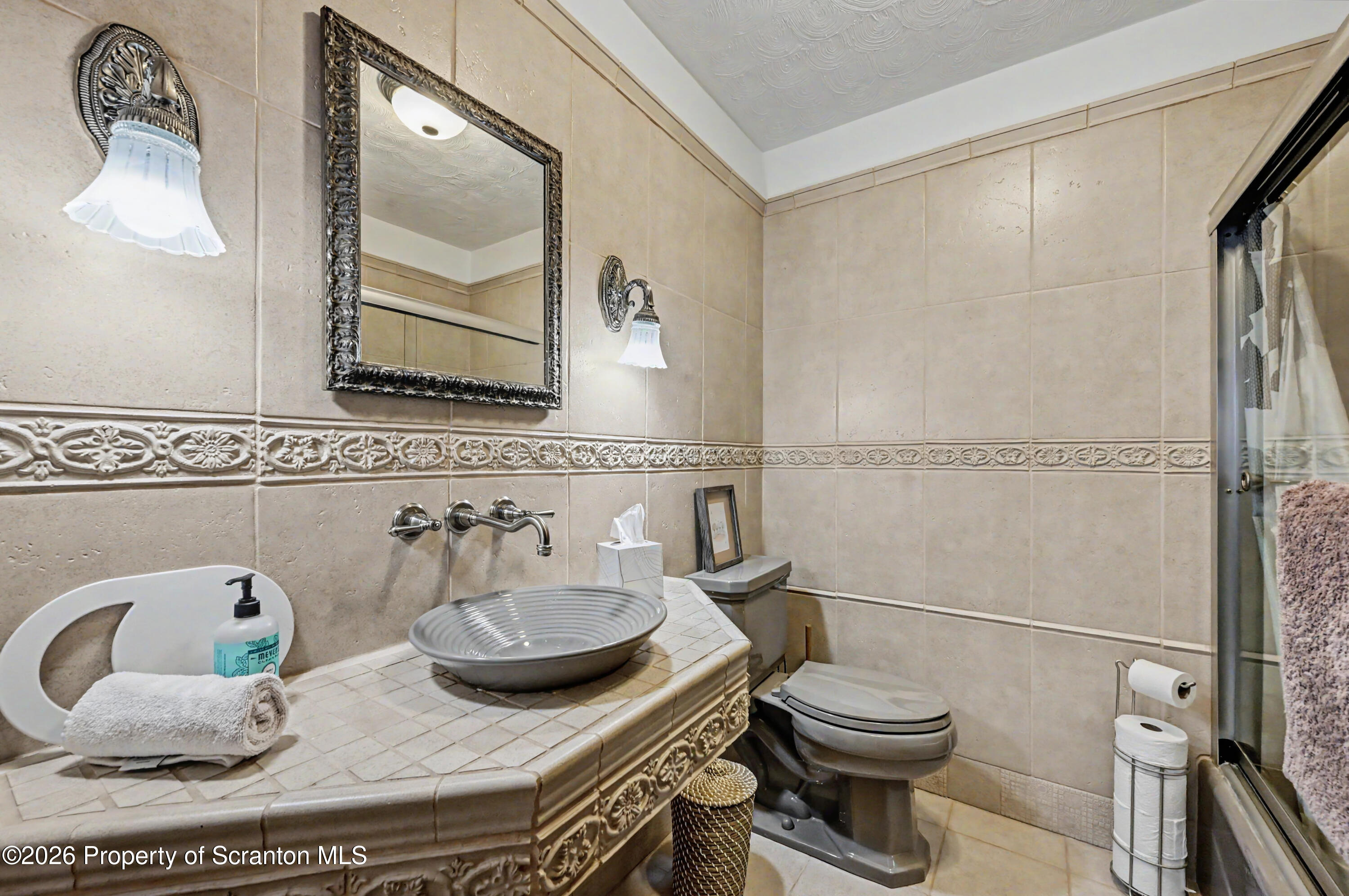 100 Carriage Lane Clarks Summit, PA 18411 - Photo 46 of 60 100 Carriage Ln 40