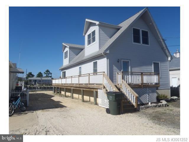 95 Dolphin Road Tuckerton, NJ 08087 - Photo 1 of 14