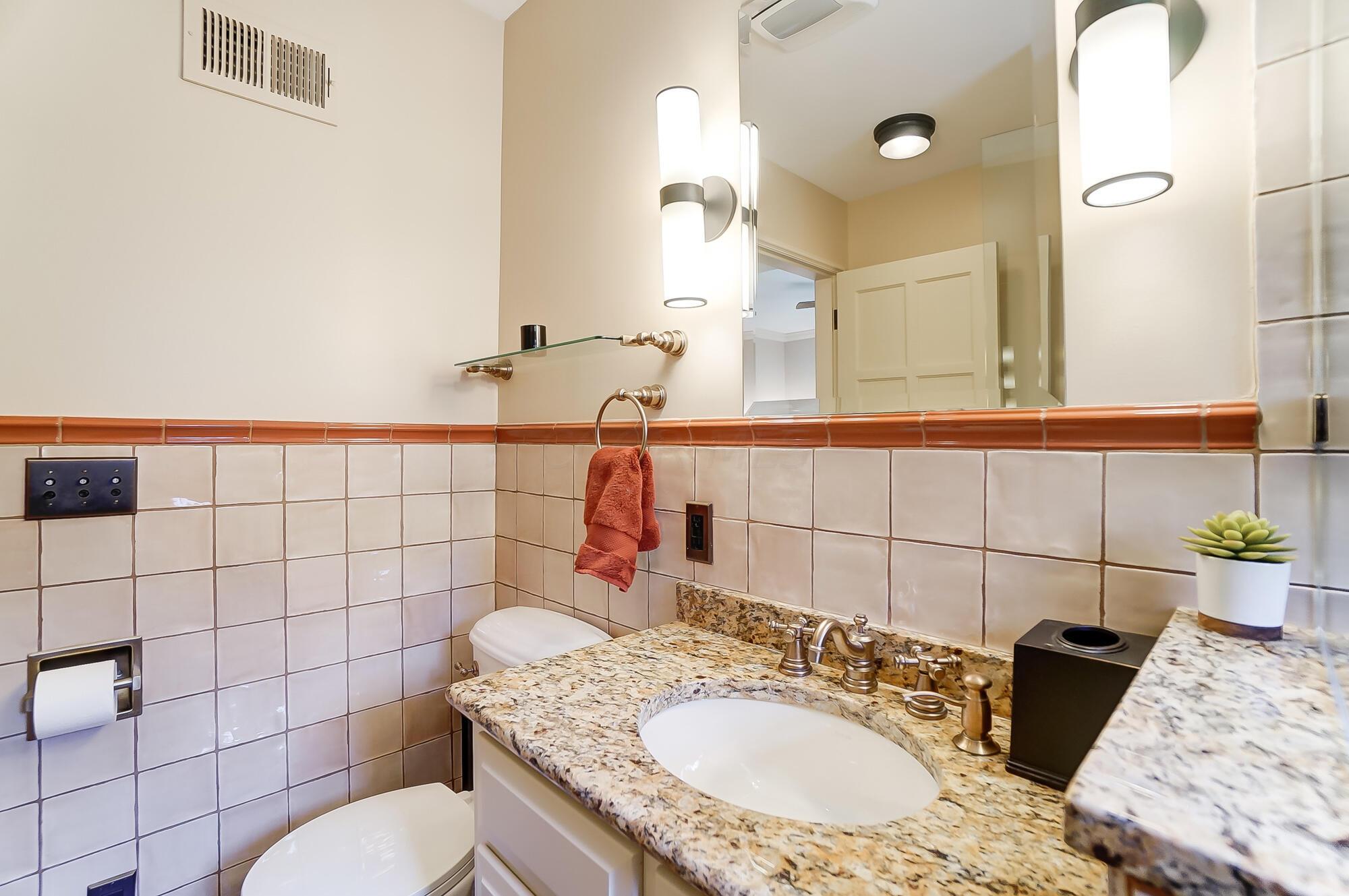 1874 Collingswood Road Upper Arlington, OH 43221 - Photo 71 of 113 075