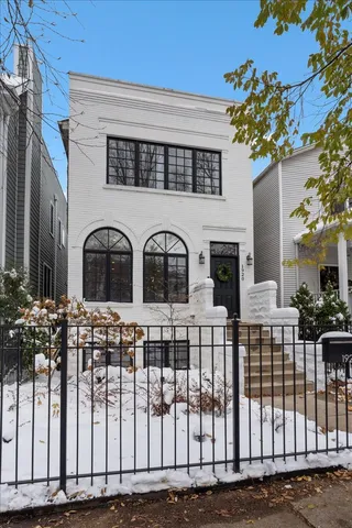 $1,525,000 | 1920 West George Street, Chicago, IL 60657