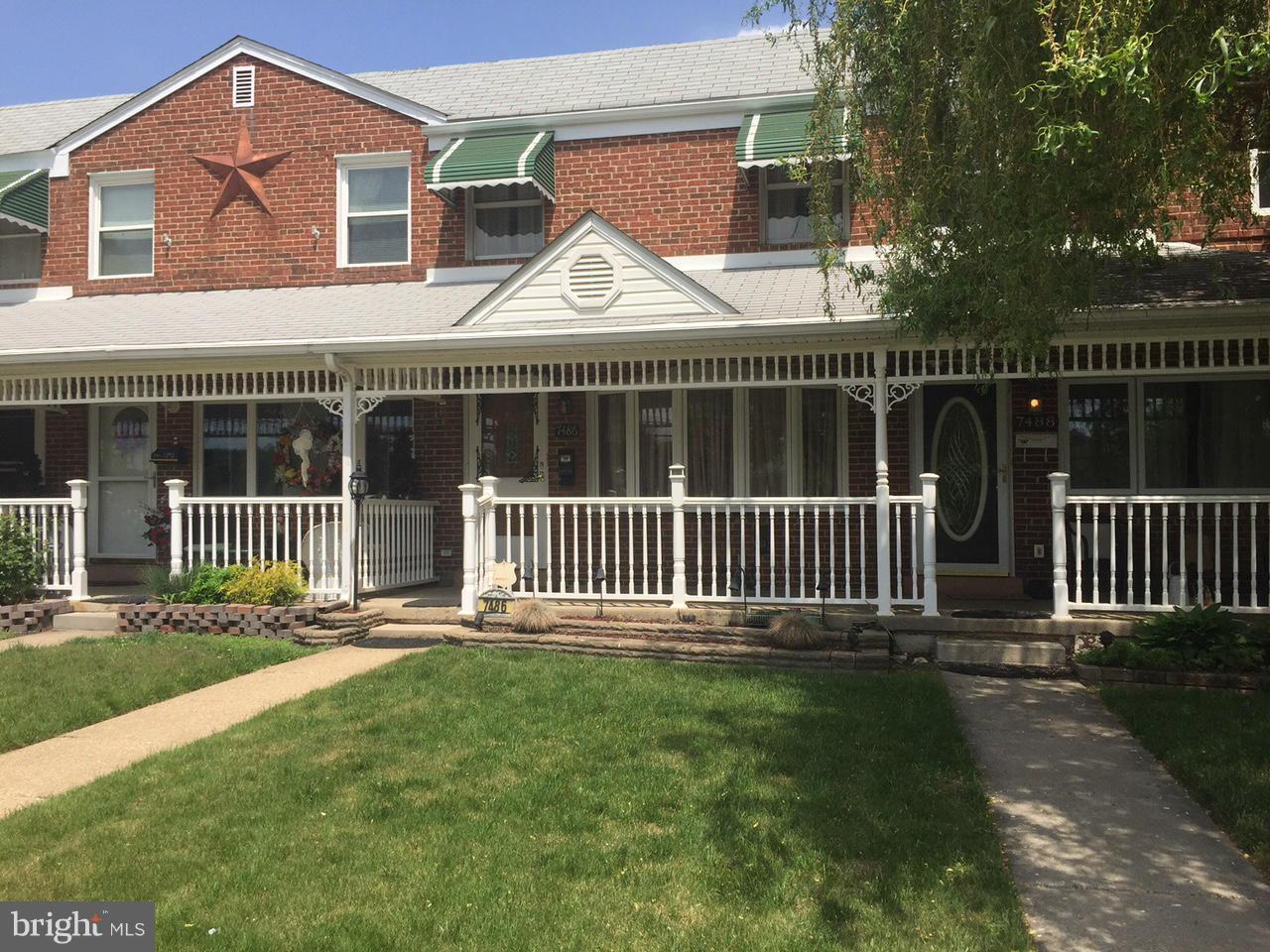 7486 German Hill Road Baltimore, MD 21222 - Photo 2 of 27 Exterior (Front)