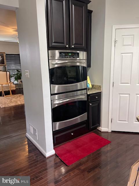 2634 St Marys View Road Accokeek, MD 20607 - Photo 11 of 26
