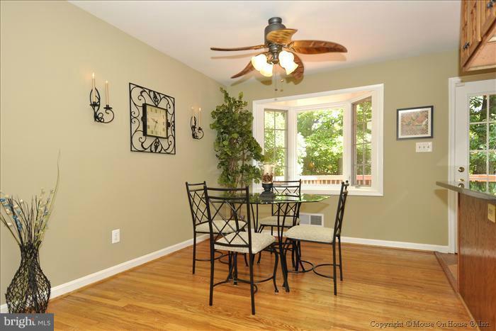 9111 Kirkdale Road Bethesda, MD 20817 - Photo 11 of 30 Dining Room