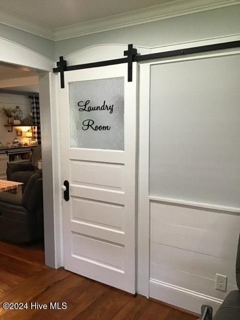 2325 South Halifax Road Rocky Mount, NC 27803 - Photo 5 of 40 laundry room