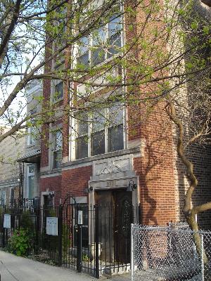 3231 West Hirsch Street, Unit 1F Chicago, IL 60651 - Photo 1 of 1