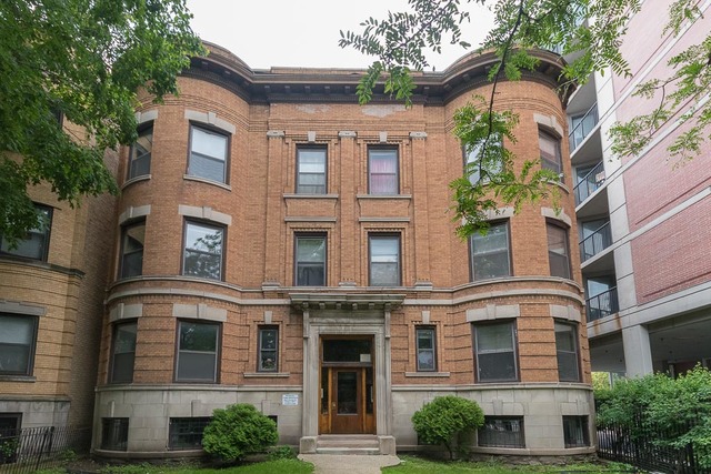 4032 North Sheridan Road, Unit 2S Chicago, IL 60613 - Photo 1 of 1