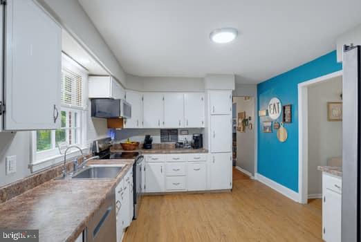 82 Baltusrol Road Dover, DE 19904 - Photo 17 of 43 Gallery Image 17
