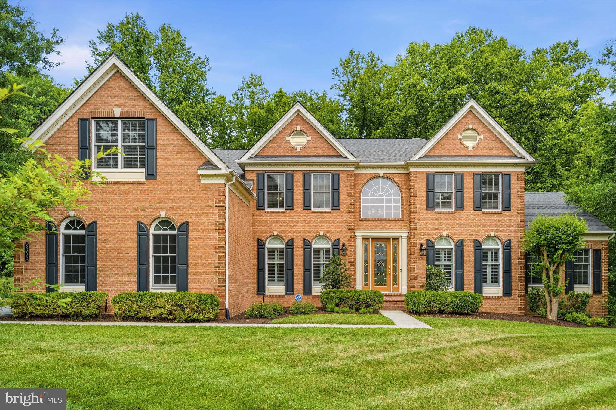 8302 Condy Court Clinton, MD 20735 - Photo 5 of 72