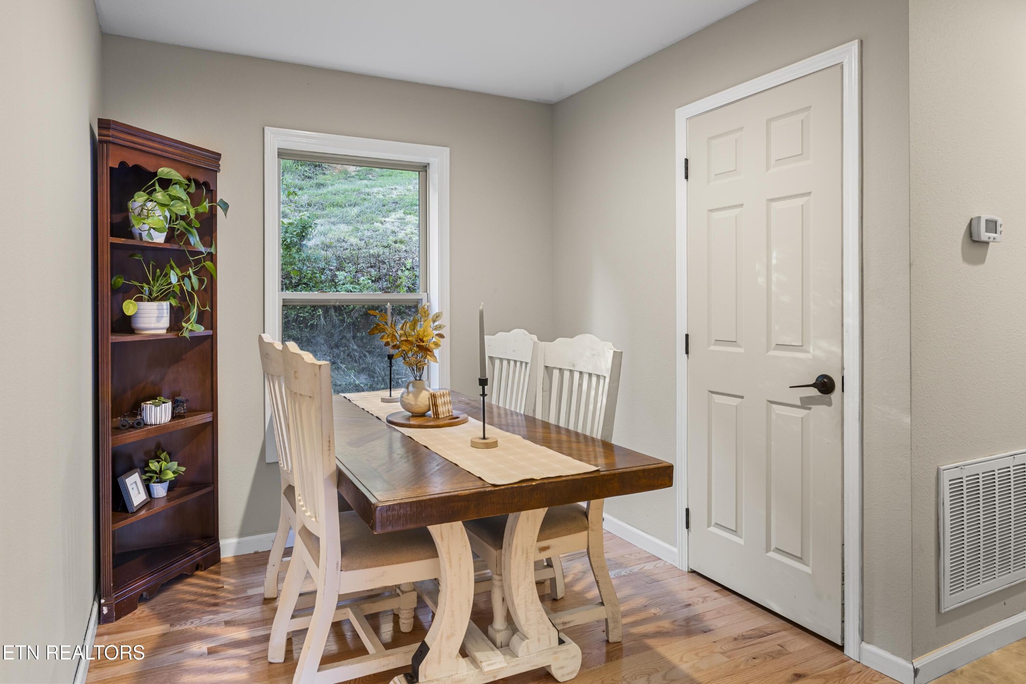 1755 A R Davis Road Seymour, TN 37865 - Photo 13 of 31 Gallery Image 13