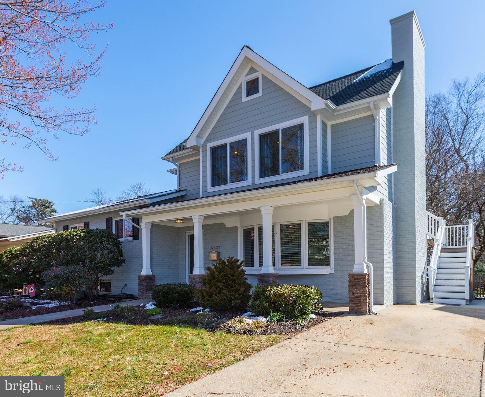 9507 Flower Avenue Silver Spring, MD 20901 - Photo 2 of 29 Exterior (Front)