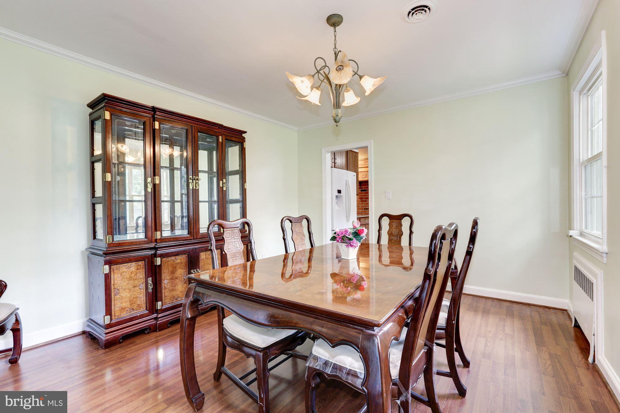 220 Randolph Road Silver Spring, MD 20904 - Photo 7 of 30 Dining Room