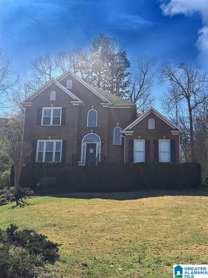 809 Meadow Ridge Lane Birmingham, AL 35242 - Photo 1 of 10