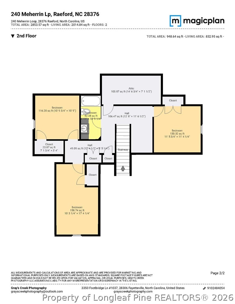 240 Meherrin Loop Raeford, NC 28376 - Photo 50 of 50