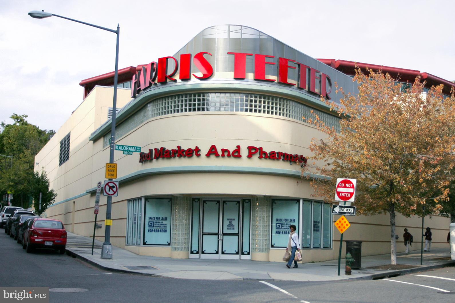 2633 Adams Mill Road Northwest, Unit 201 Washington, DC 20009 - Photo 41 of 41