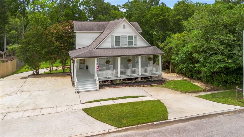 921 Carriage Way Baton Rouge, LA 70808 - Photo 32 of 34