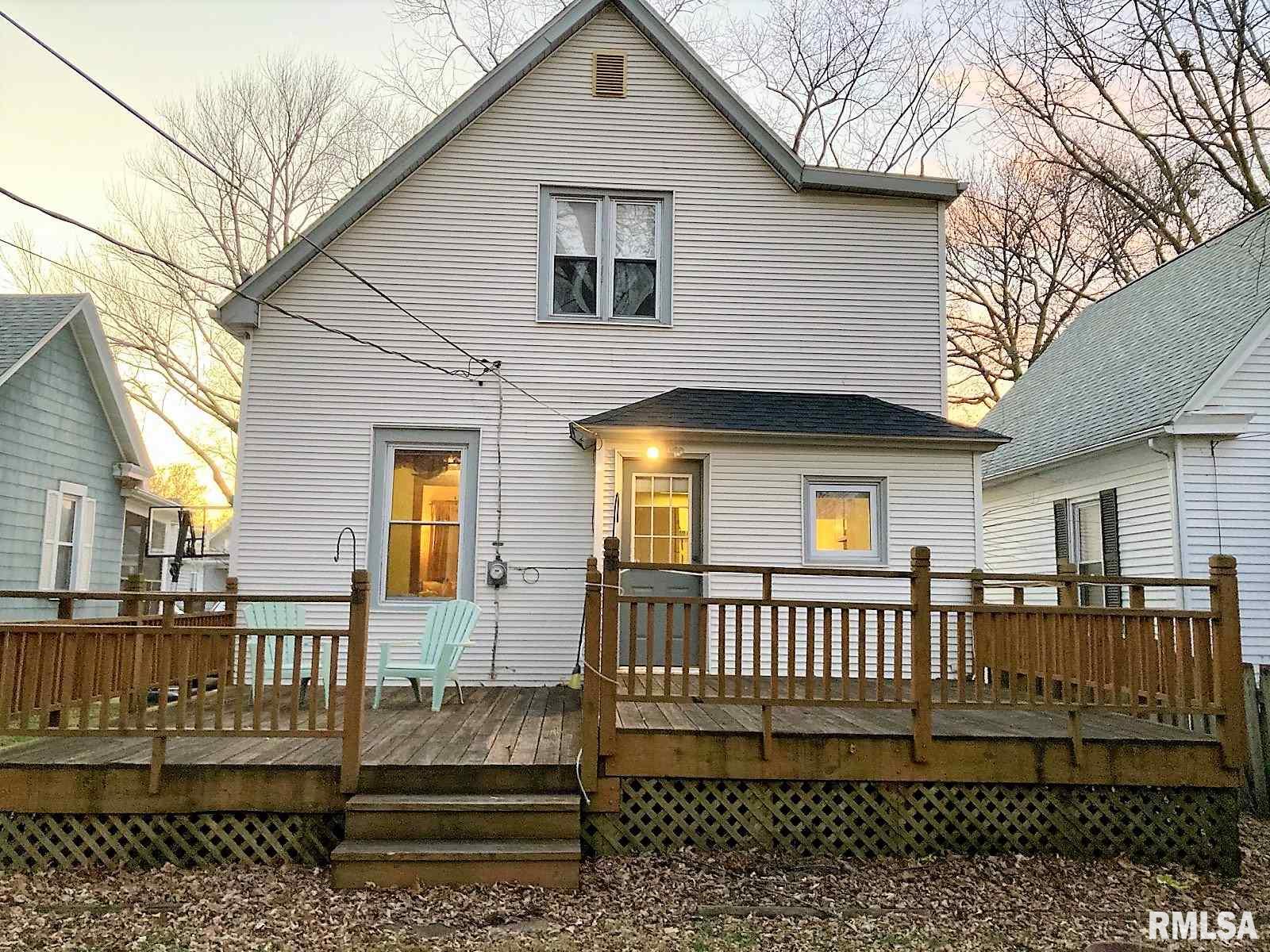 1920 South Spring Street Springfield, IL 62704 - Photo 21 of 21