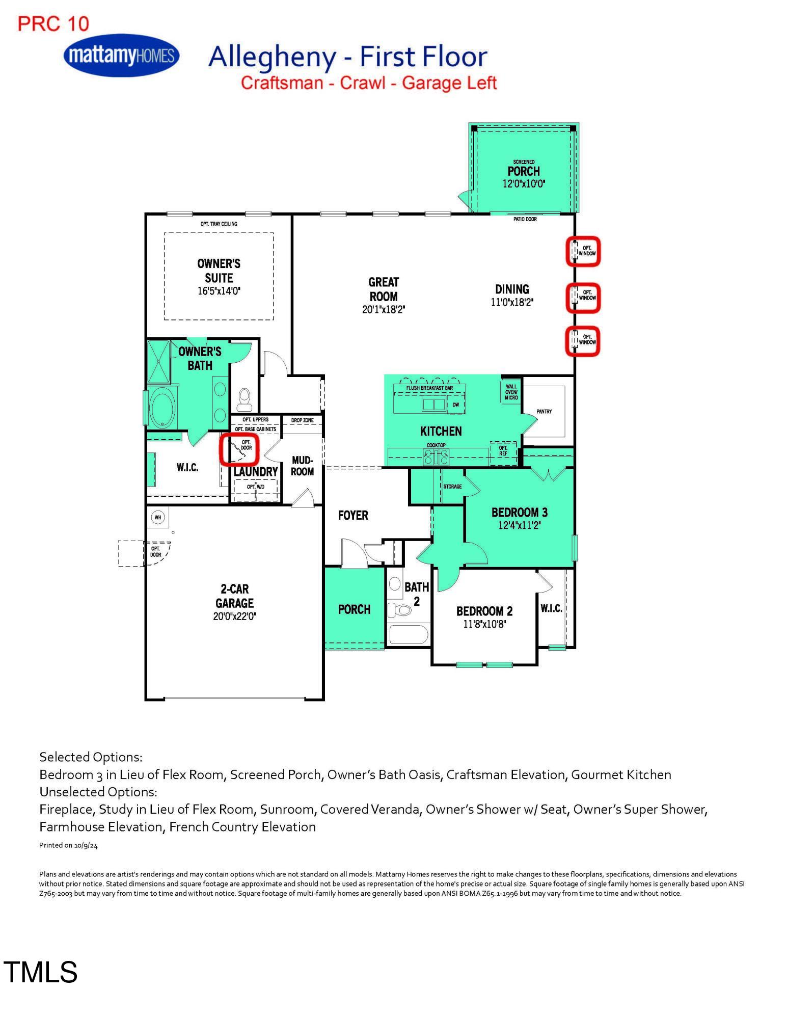 63 Tee Time Terrace Four Oaks, NC 27524 - Photo 36 of 36