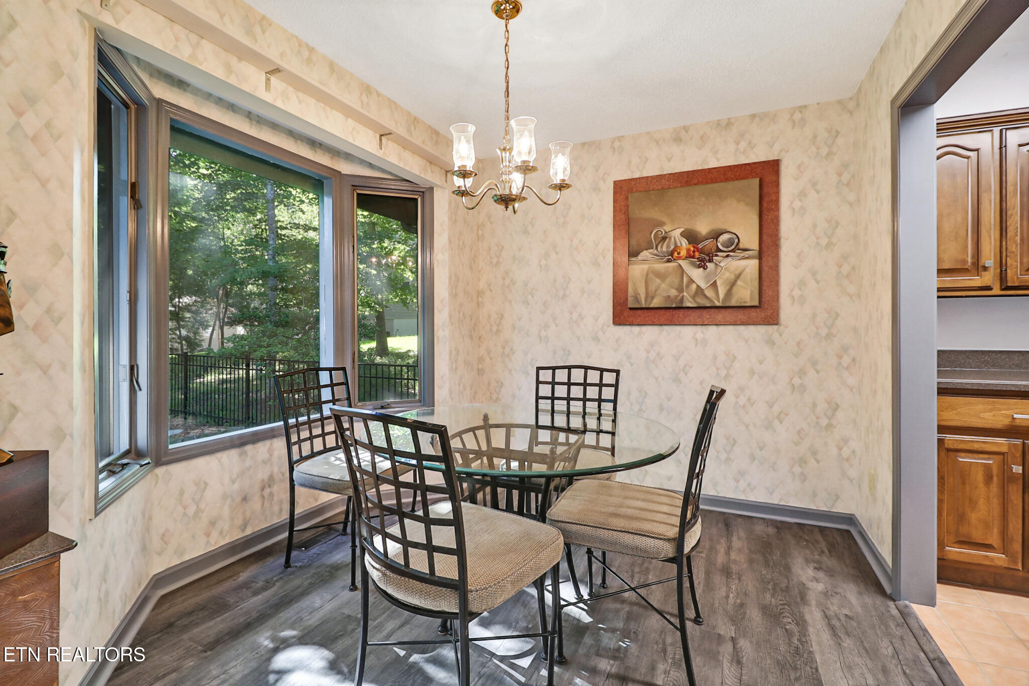 12 Ridgecrest Circle Crossville, TN 38558 - Photo 15 of 52 SPACIOUS BREAKFAST NOOK