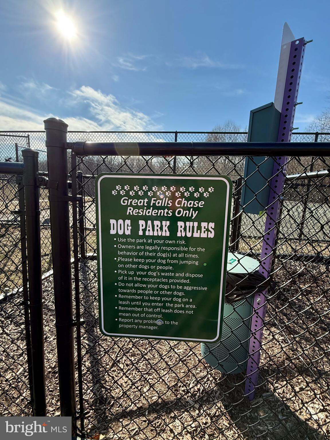 20907 Chippoaks Forest Circle Sterling, VA 20165 - Photo 67 of 71 Community Dog Park