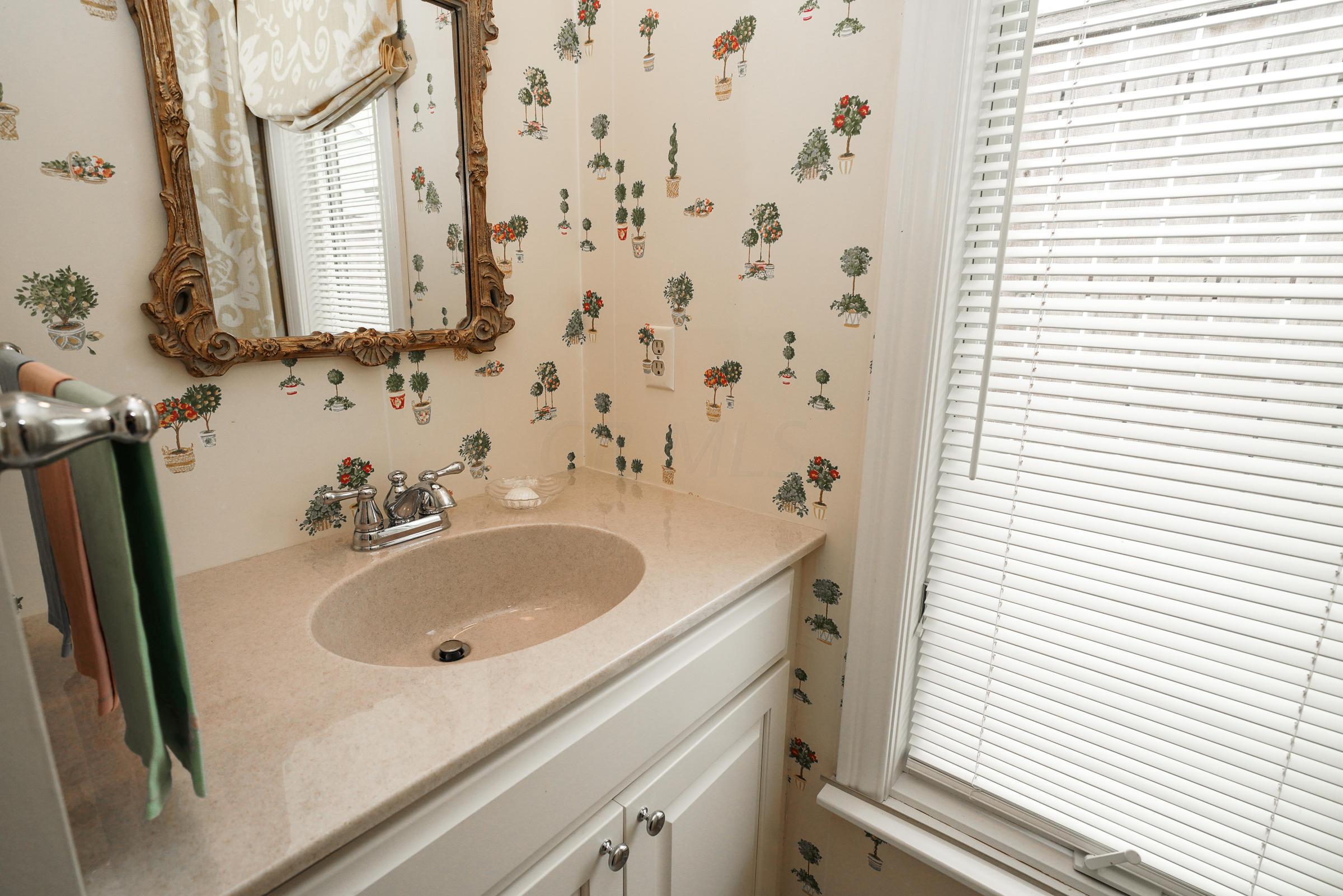 2675 Kent Road Columbus, OH 43221 - Photo 23 of 36 Gallery Image 23