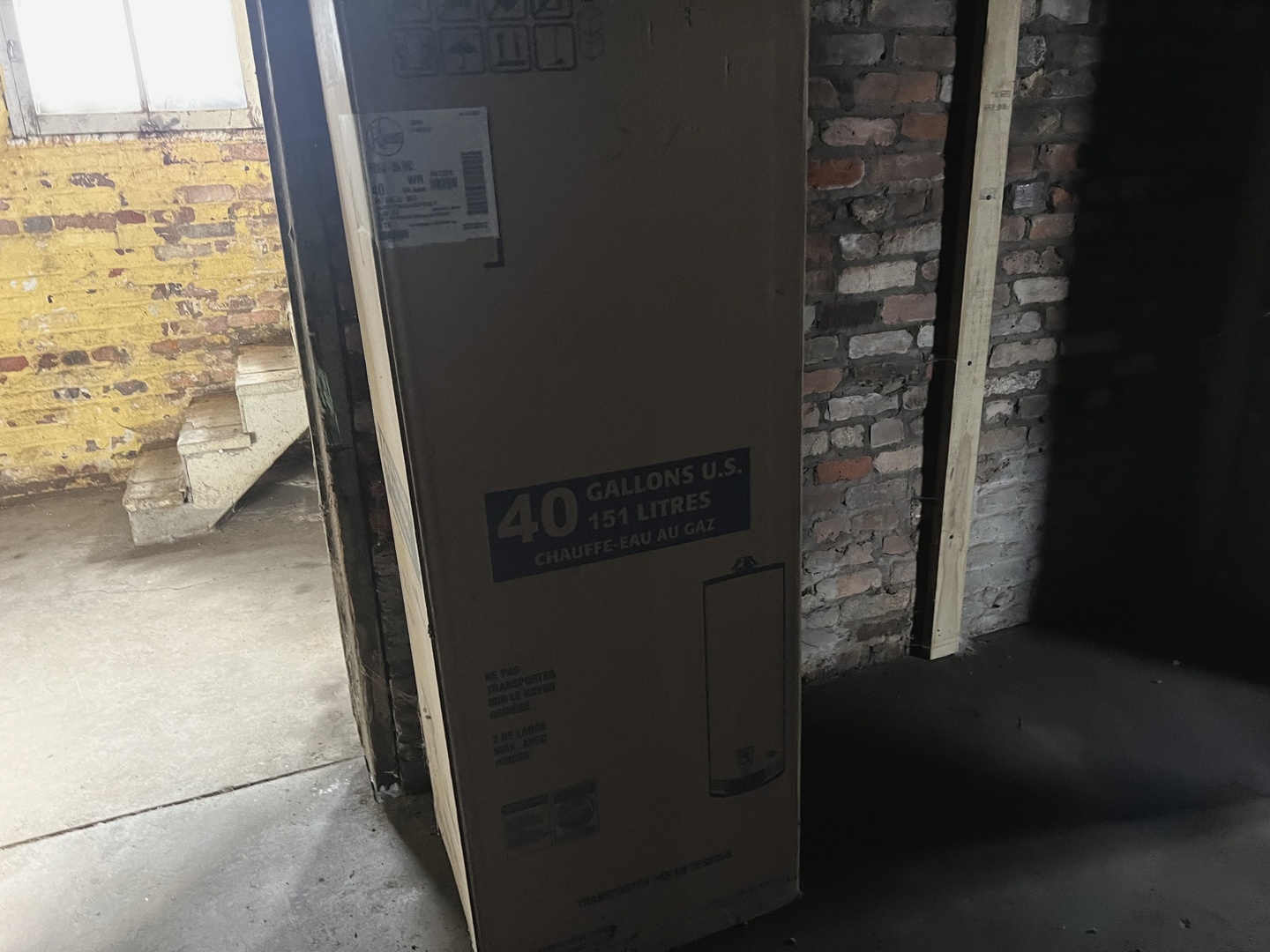 819 Bell Street Bloomington, IL 61701 - Photo 14 of 14