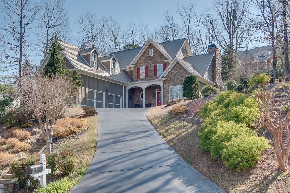 641 River Overlook Road Dawsonville, GA 30534 - Photo 1 of 1 Gallery Image 1